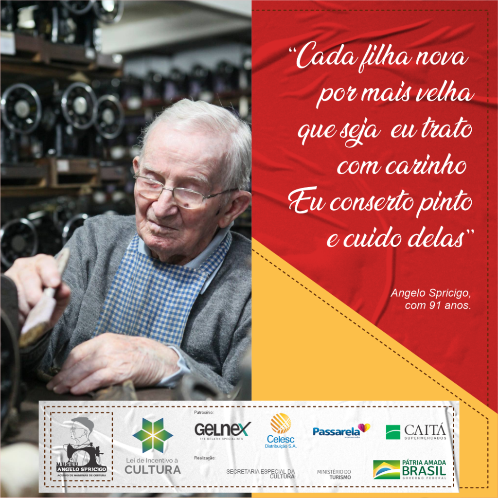 associação museu angelo spricigo, maquinas