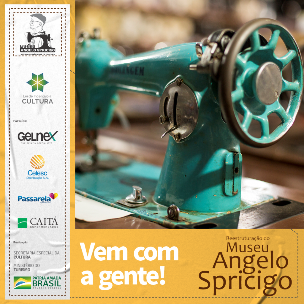 marketing, marketing digital, maquinas de costura